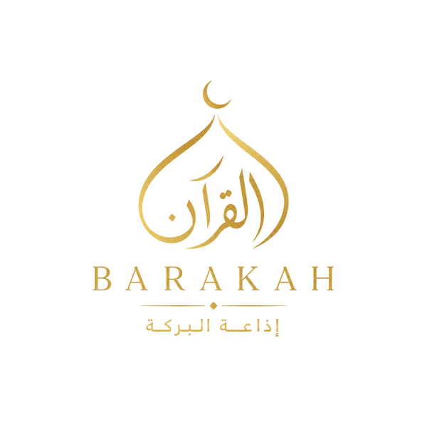 Barakah Radio