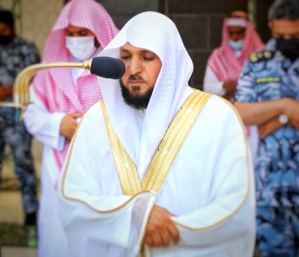 Maher Al Muaiqly
